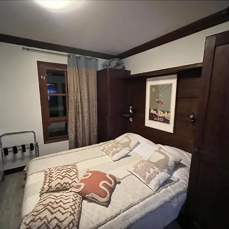 Manoir De Savoie Arc 1950 Apartment